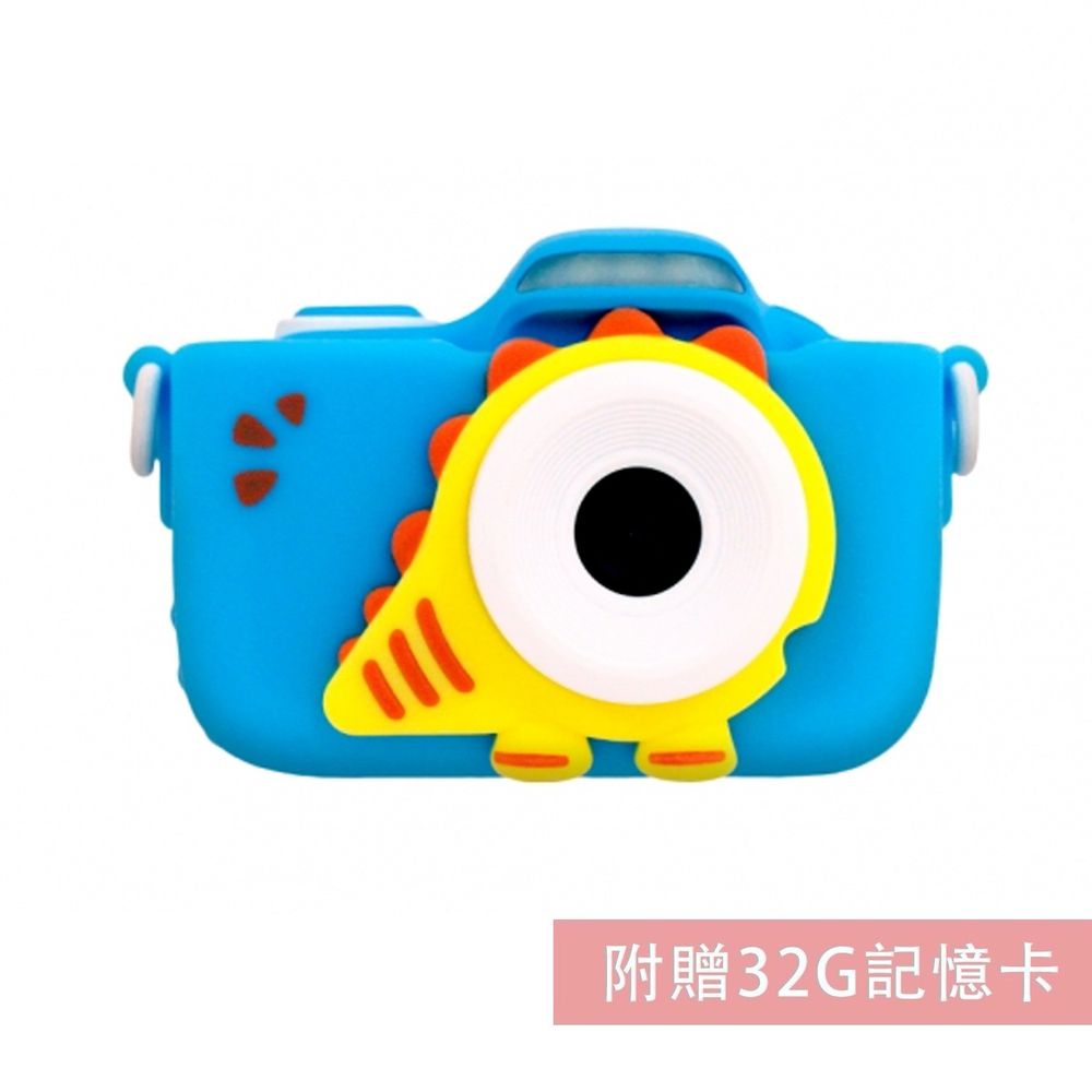 FUNY - Kids童趣數位相機二代PRO版(原靜態版)-藍小龍-【升級附贈】32G記憶卡