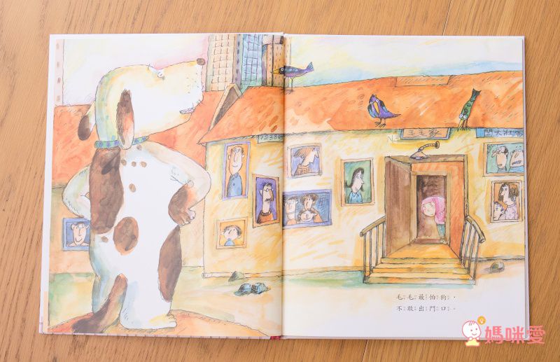 我怕狗狗，狗狗也怕我嗎？