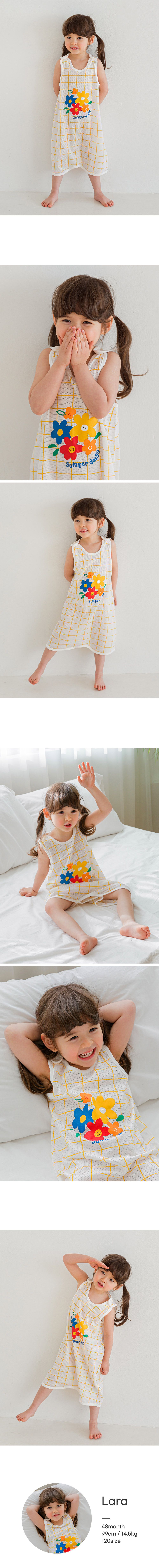 韓國 Cordi-i - 無螢光棉透氣洞洞防踢被-格子花花