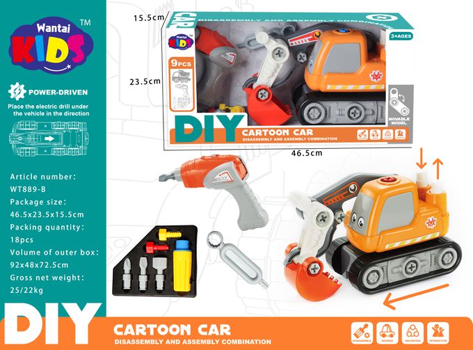 樂彩森林 - DIY組裝工程車-挖土機