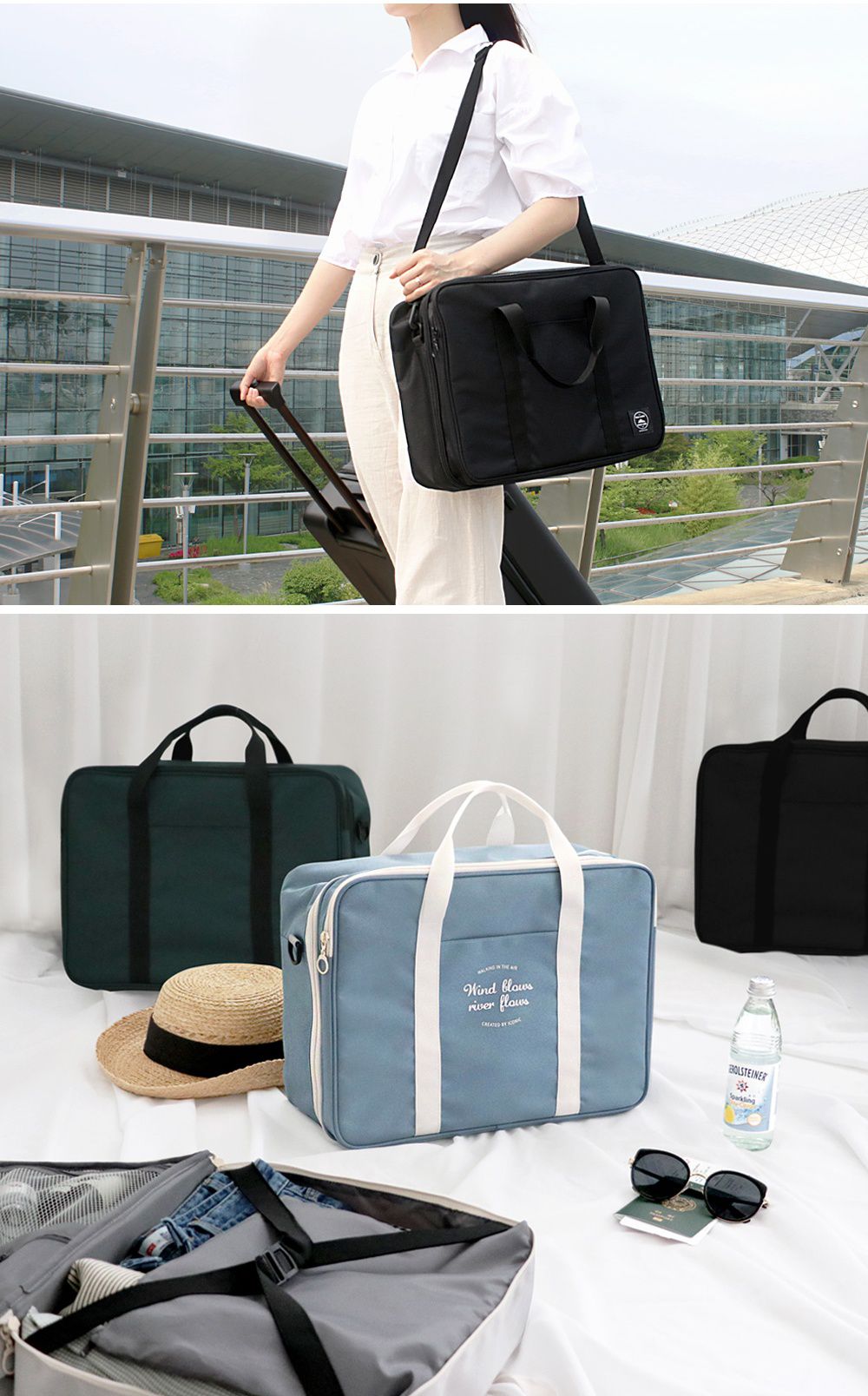 韓國 ICONIC - 防潑水多隔層旅行收納袋-迷霧藍 (40X30X16cm)