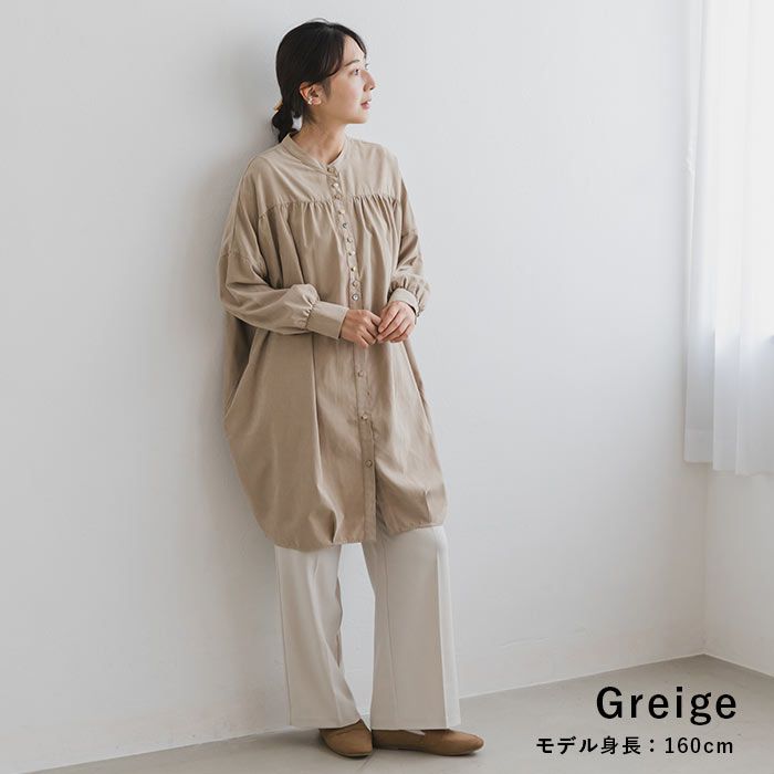 日本 ihuu - 文藝少女排扣長版襯衫-米杏