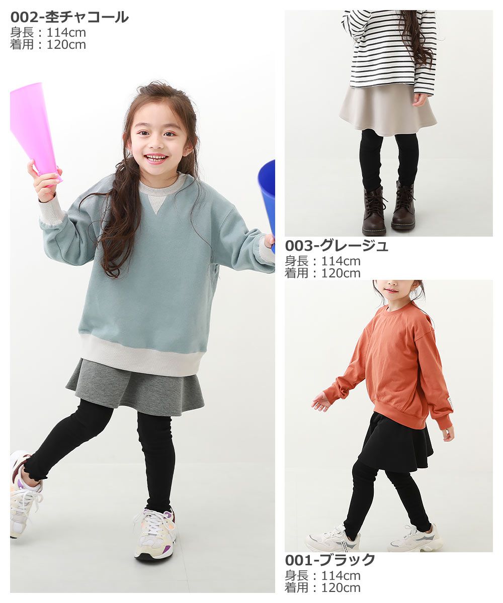 日本 devirock - 舒適彈性內搭褲裙-櫻桃-海軍藍