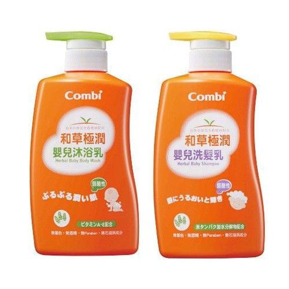 日本 Combi - 和草極潤嬰兒沐浴乳+和草極潤嬰兒洗髮乳-500ml*2