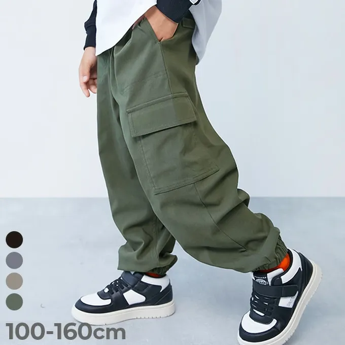 日本 devirock - 彈性斜布紋縮口工裝長褲-黑