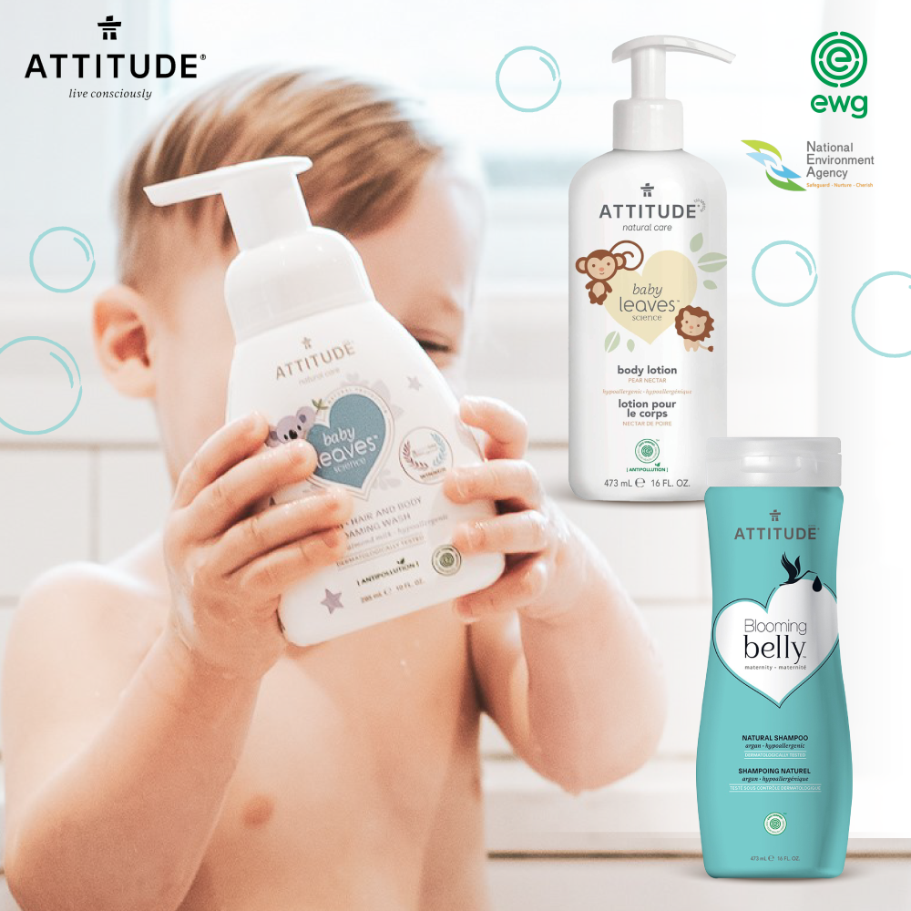 【加拿大 Attitude】嬰幼兒洗沐保養系列，敏感肌膚專用！