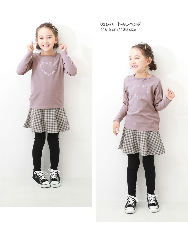 日本 devirock - 100%棉 定番百搭印花長T-字母愛心-深灰