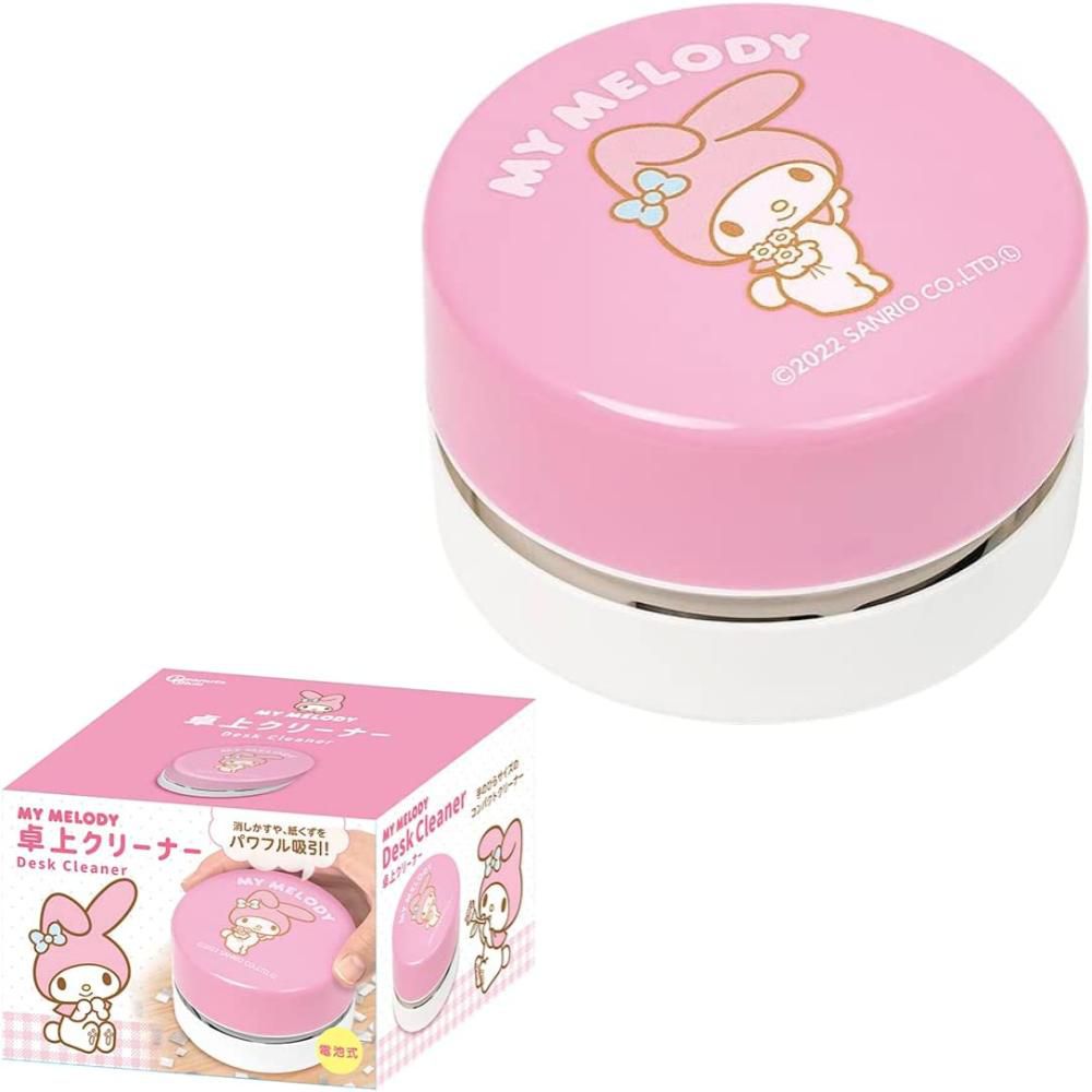 美樂蒂 My Melody 桌上型迷你吸塵器