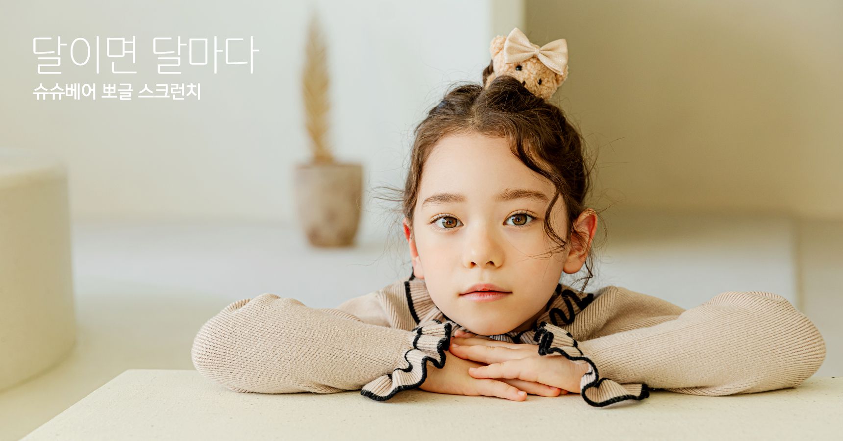 韓國 Chenny Bong Bong - (顏色隨機)迷你蝴蝶結小抓夾-9入組