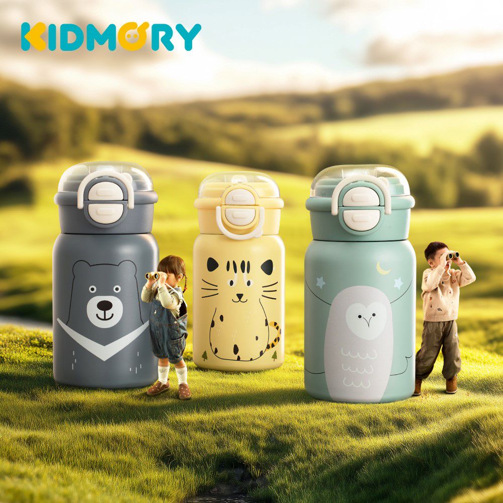 兒童雙飲不銹鋼保溫杯 (特有種動物系列) KM-152