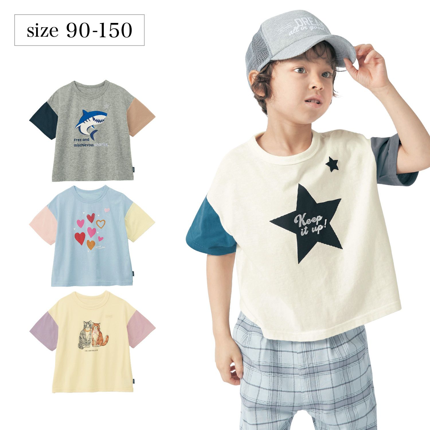 日本千趣會 - GITA純棉印花撞色短袖上衣-星星-藍紫白