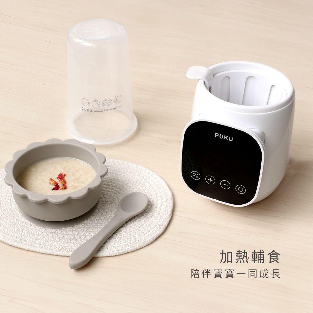 Milky多功能高效溫奶器