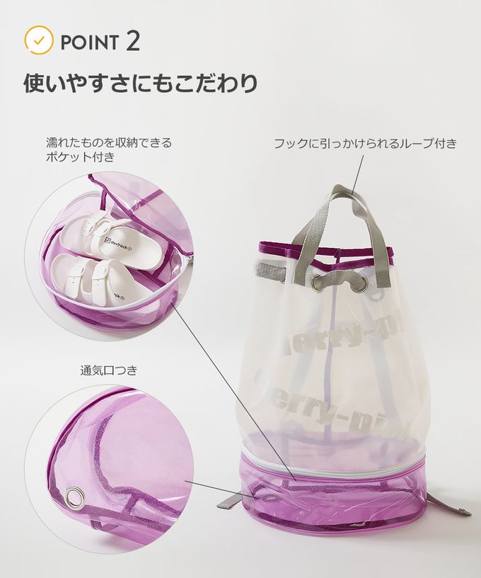 日本 devirock - 繽紛透亮防水分層便利游泳背包/水桶包-粉紅 (40x26x16.5cm)