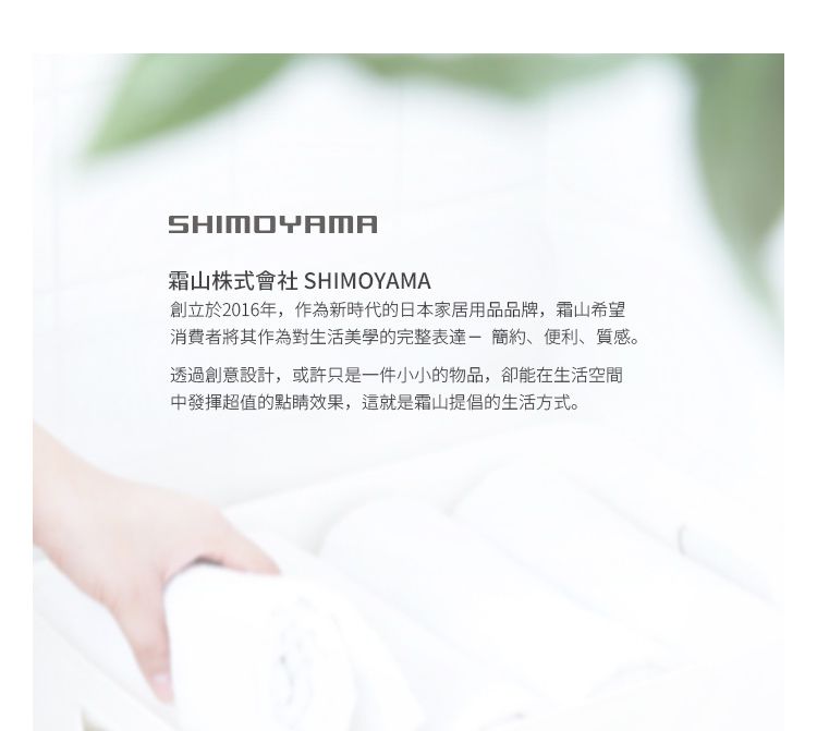 日本霜山 - 加大款束口型亞麻風可折疊手提購物袋/收納袋-3入