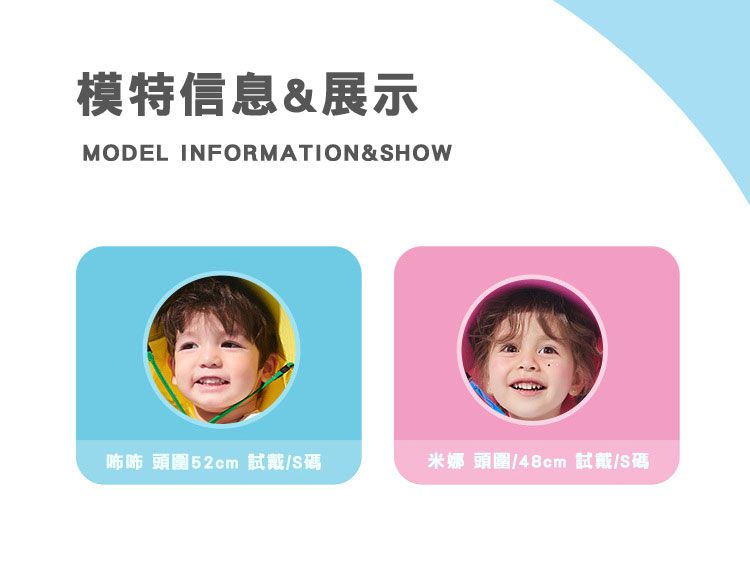 韓國lemonkid - 加大帽檐防曬帽-桃粉小兔