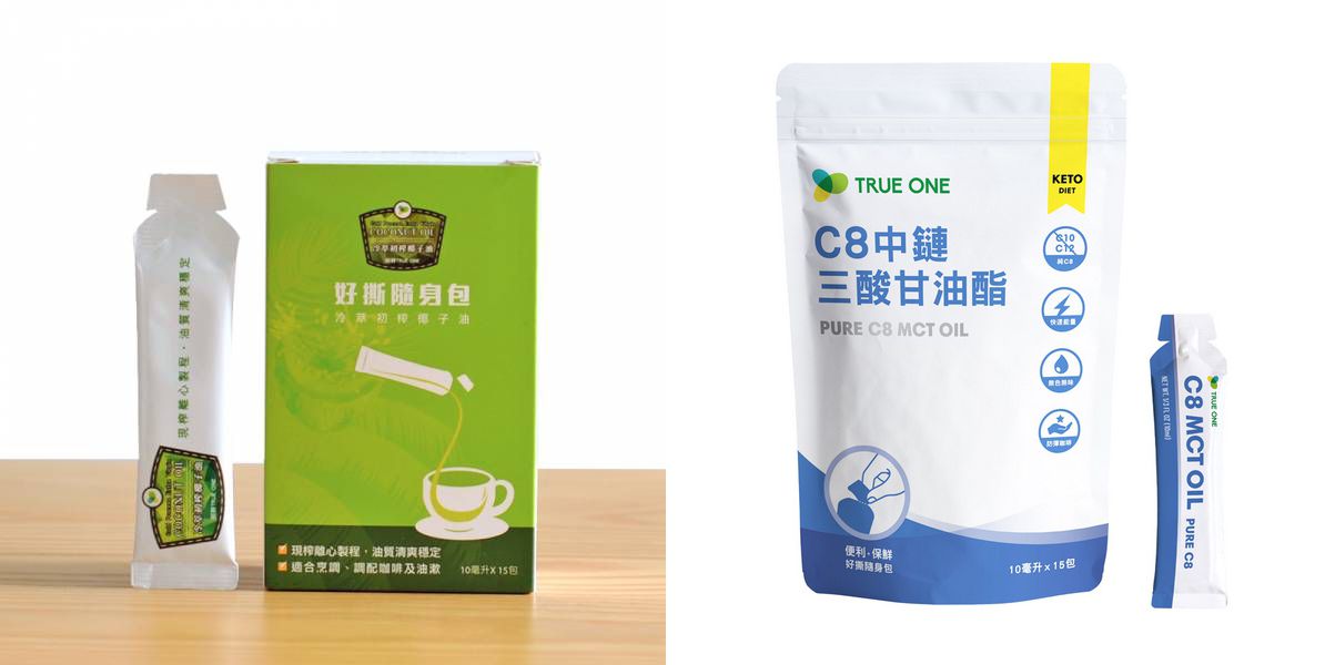 補充omega-3【食在加分】純素印加果油＆膠囊 x 夏日窈窕有感－C8防彈咖啡