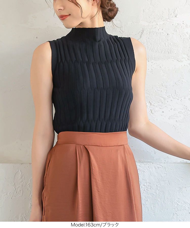 日本 Kobe Lettuce - 小立領針織無袖上衣-黑