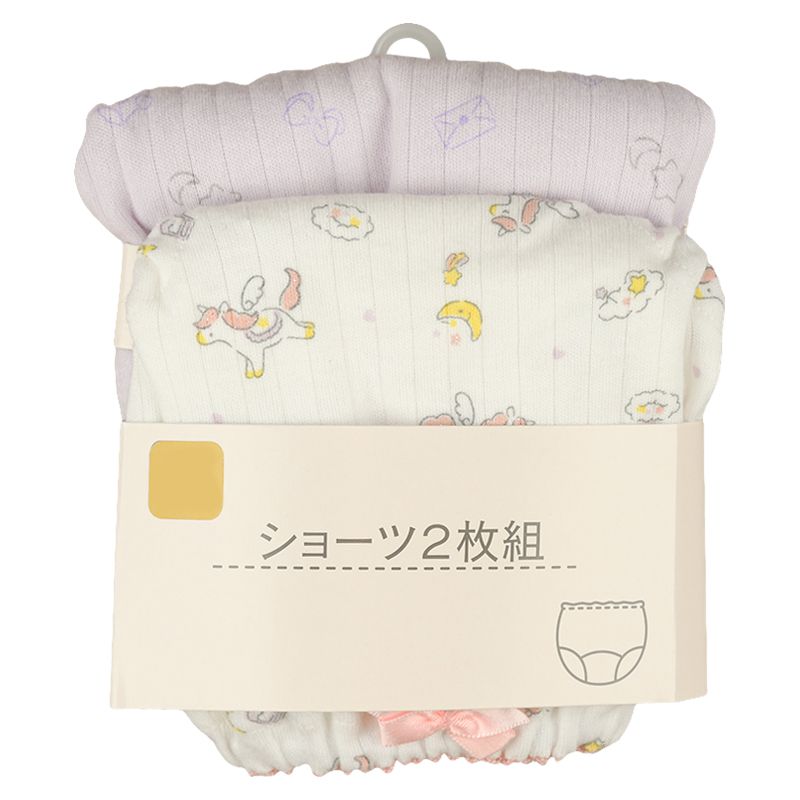 akachan honpo - 內褲2件組-獨角獸-紫色