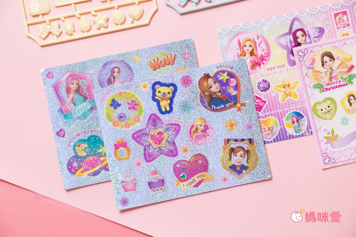 YOUNG TOYS - 秘密甜心粉鑽貼紙機