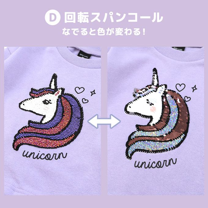 日本 ZOOLAND - 可愛印花裏起毛上衣-絨毛蝴蝶結-淺紫