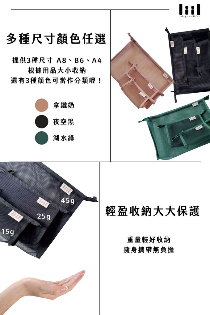 網袋 網紗收納 網紗收納袋 網紗袋哪裡買 無印良品收納網袋 網狀袋網袋 網紗收納 網紗收納袋 網紗袋哪裡買 無印良品收納網袋 網狀袋