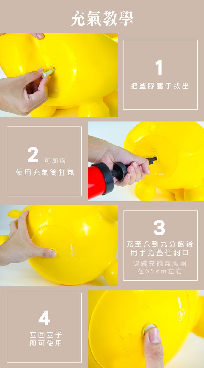 RODY - 正版公司貨-義大利Rody跳跳馬-40周年台灣限定色-櫻桃鮮奶油-贈專屬打氣筒