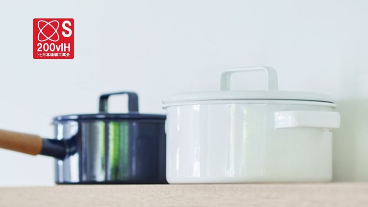 日本 365methods - 單柄附蓋琺瑯牛奶鍋-黃 (16cm)-1.7L