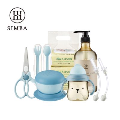 Simba 小獅王辛巴 - 吃飯補水好樂飲全能組-晨藍