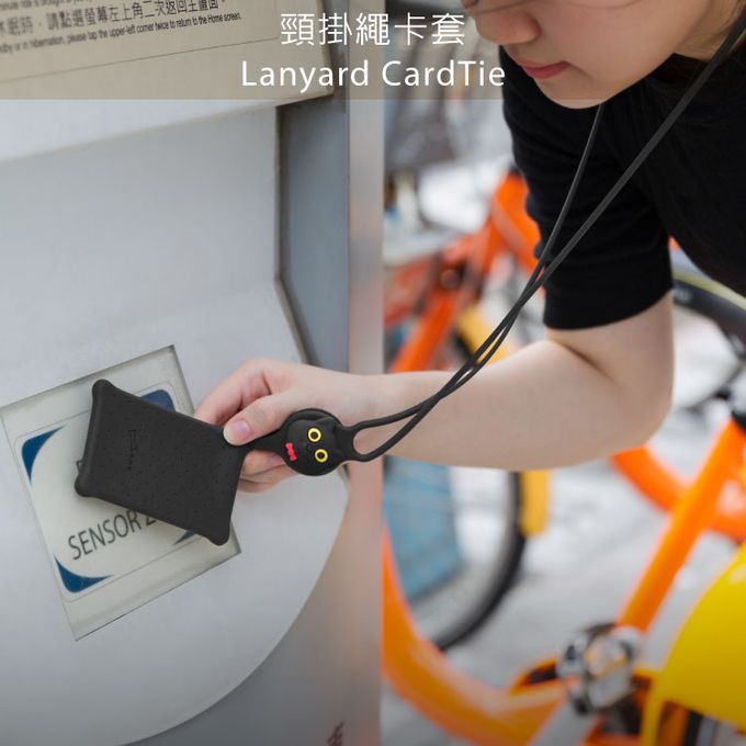 Bone 蹦克 - 頸掛繩卡套-喵喵貓-黑色