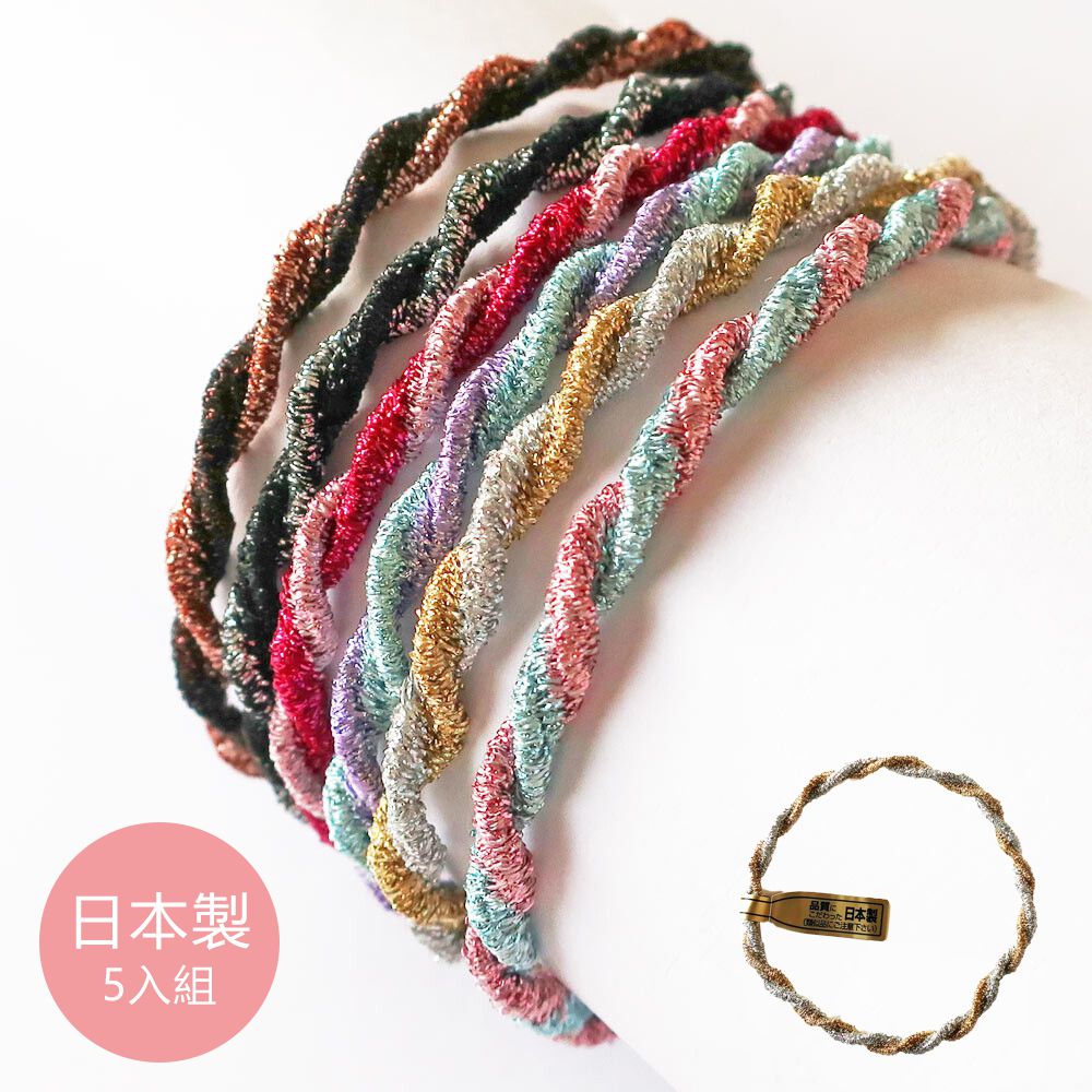 日本製 專利耐用金蔥扭轉髮圈(5入組)-撞色-金&銀