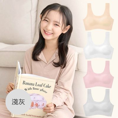 韓國 INNERism - (Junior)無鋼圈寬肩帶短背心Bra-淺灰