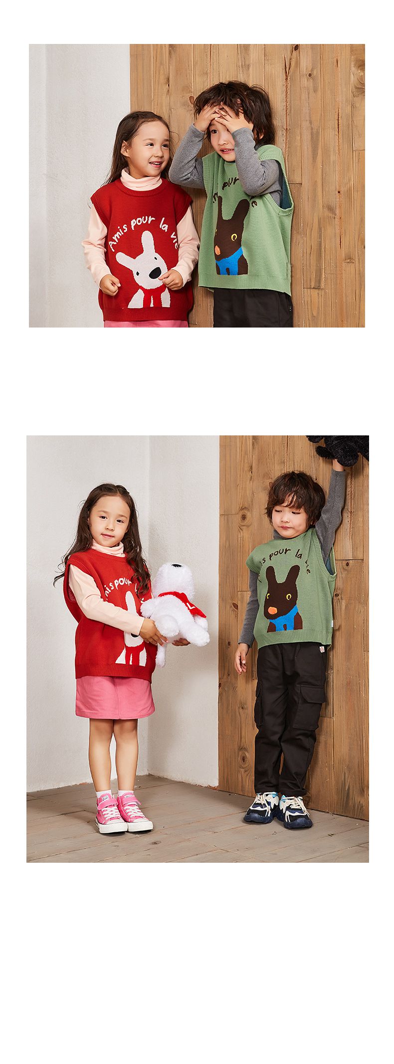 Minizone - 純棉針織保暖背心-卡通人物卡斯波-綠色