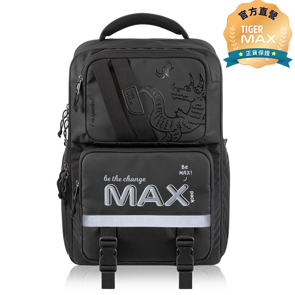 MAX靈感系列超輕量護脊書包(可摺疊版) Pro 2S-黑龍神獸