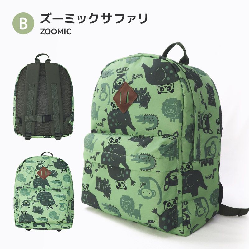 日本 ZOOLAND - [潑水加工]童趣大容量減壓上學背包-森林動物 (35x26x14cm)