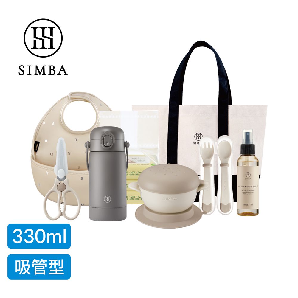 TEENYLITE午茶隨行組-緞灰-手提吸管330ml