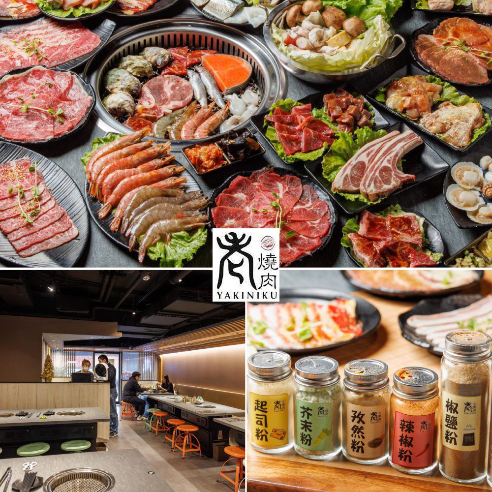 日式無煙人氣百匯燒烤雙人平日吃到飽