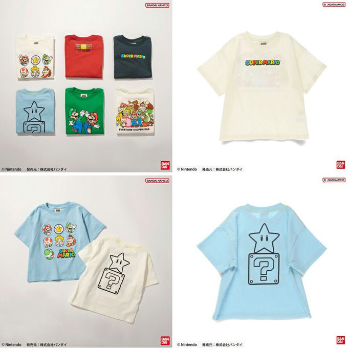 日本 BRANSHES - 瑪利歐限定聯名短袖上衣-SUPER MARIO-炭黑