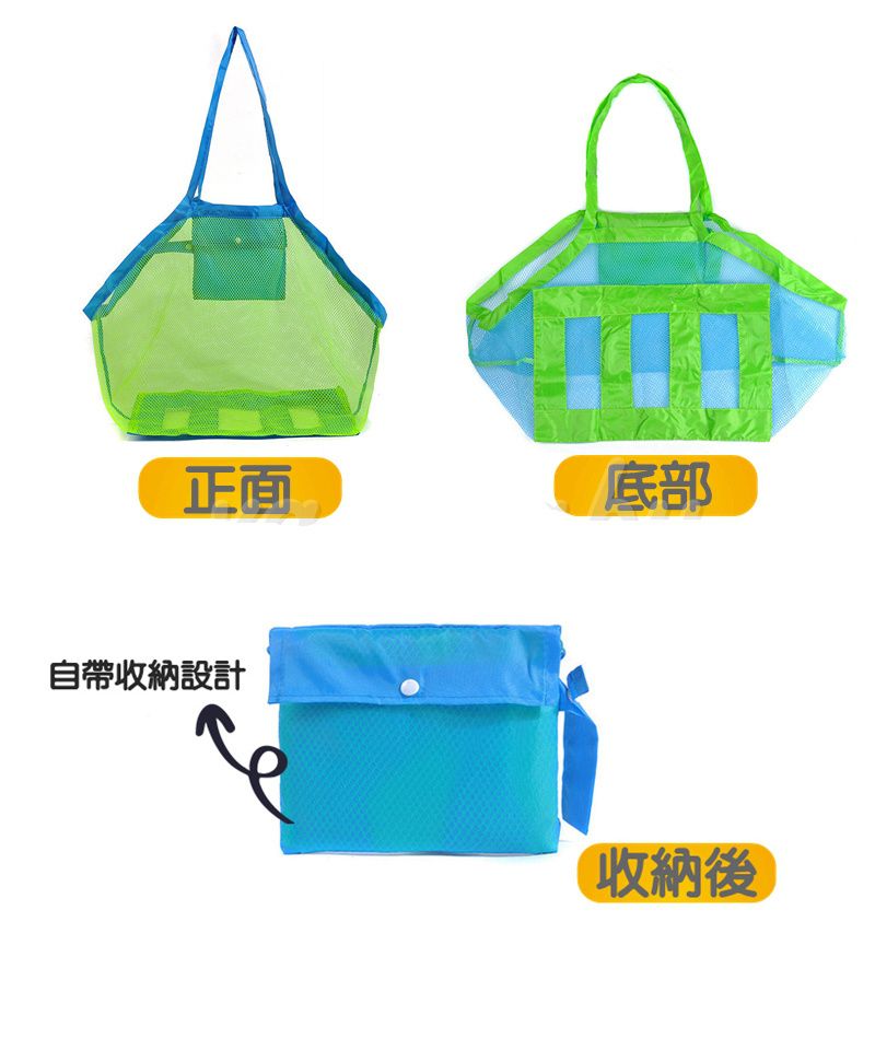 Vanibaby - 玩沙玩具 沙灘卡車8件組-(加送大沙灘玩具收納袋)