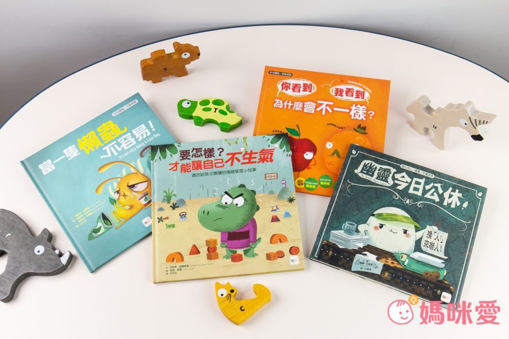 【東雨文化】品格教育繪本特選♚新書推薦