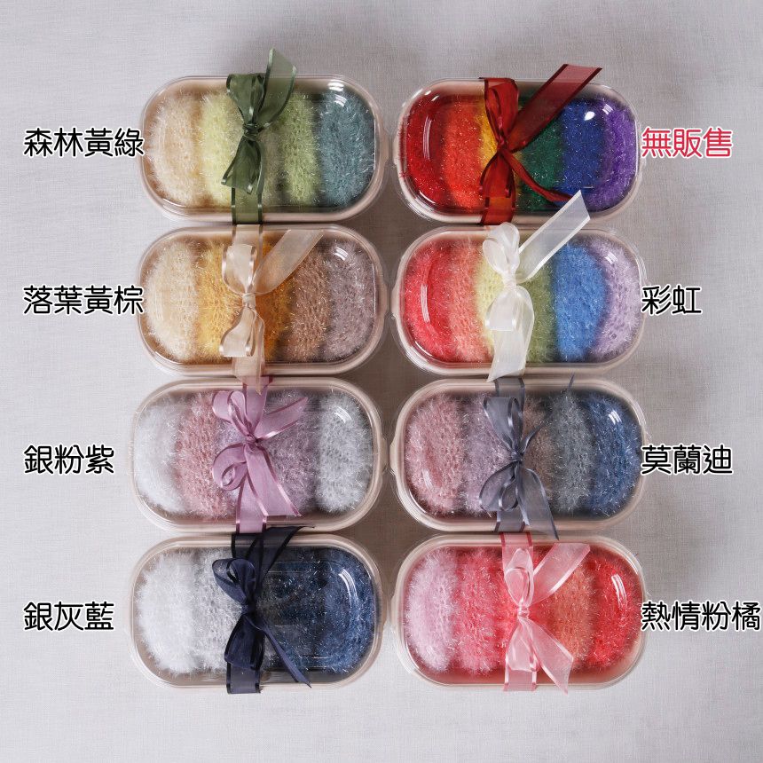 韓國製 - (五入禮盒組)手工編織洗碗刷/洗滌刷-森林黃綠