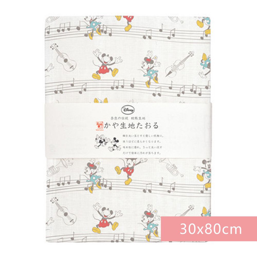日本 Prairie Dog - 【和布華】日本製奈良五重紗 長毛巾-米奇米妮音符 (30x80cm)