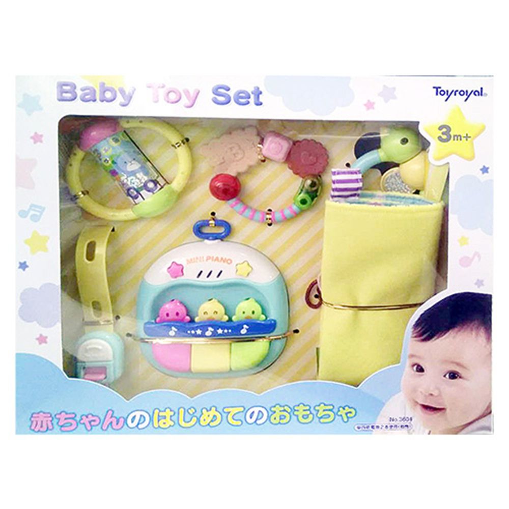 日本樂雅 Toyroyal - 寶寶成長玩具禮盒(3m以上) (3M以上)