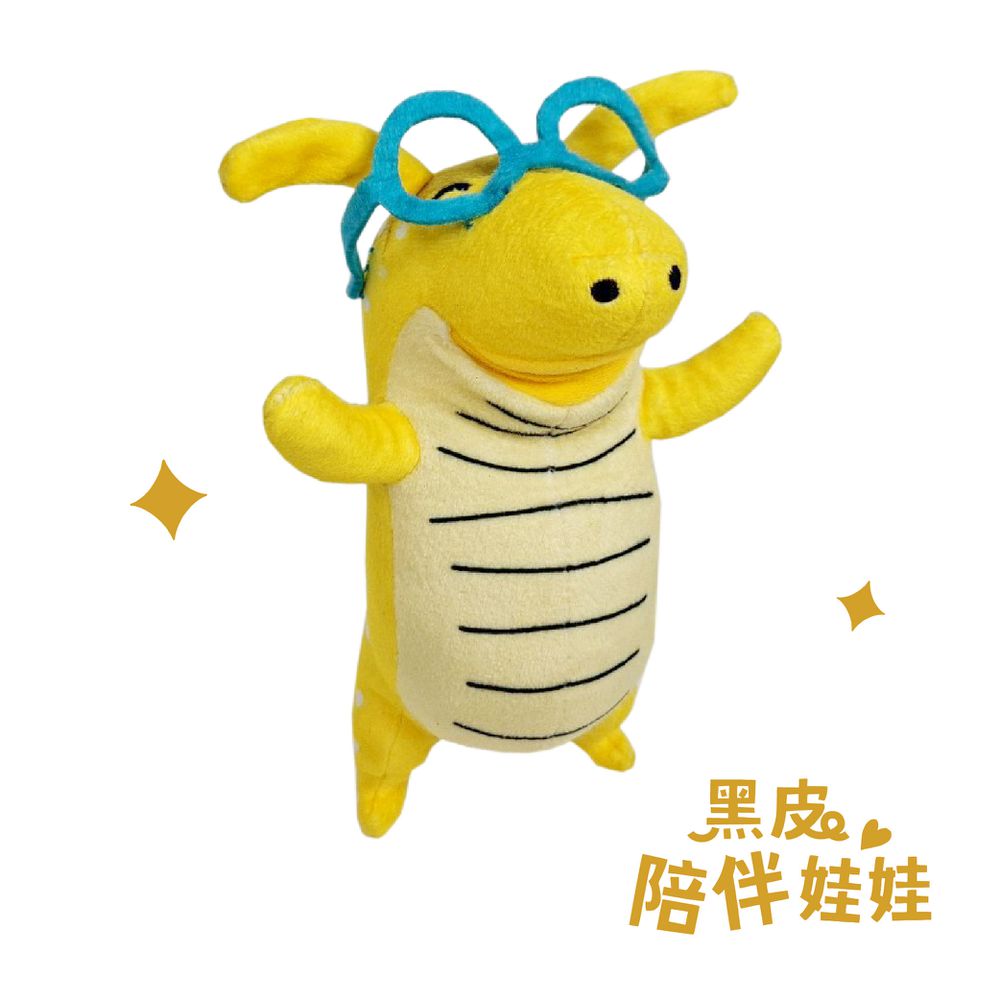 黑皮陪伴娃娃-EQ小怪獸雙語互動娃娃