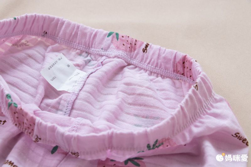 MAMDADKIDS - 竹節棉長褲兩件組-草莓組合-紫色