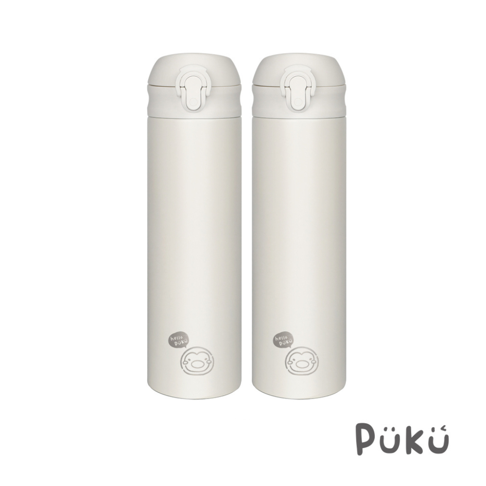 Deep遠遊直飲不鏽鋼保溫瓶500ml-(二入組)-杏白-1組