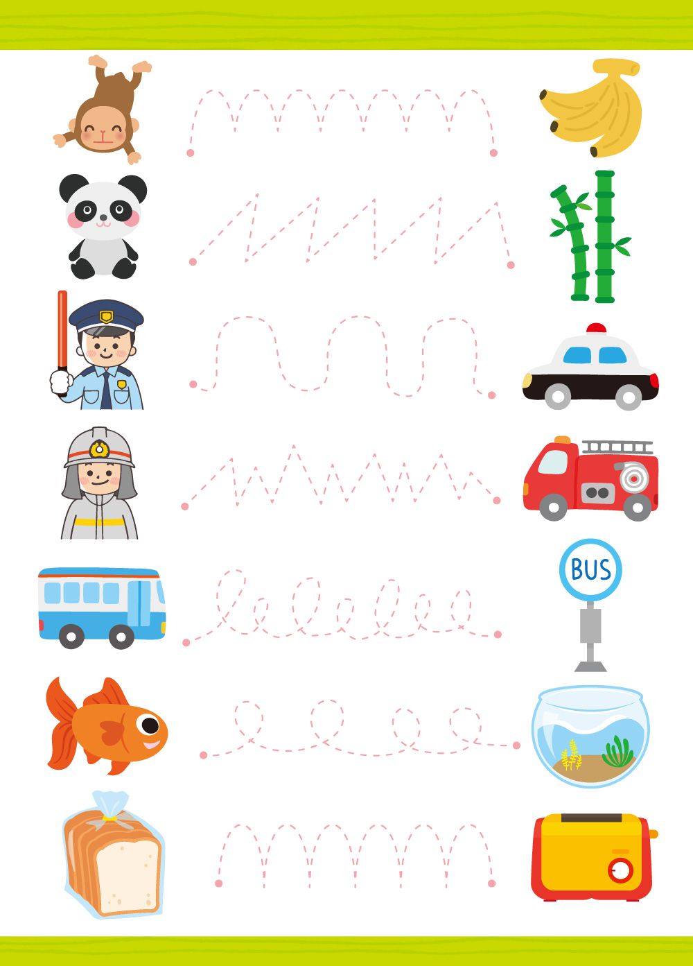 凹槽練習本：我的第一套魔法練習寫字書-基礎運筆-內含1本魔法練習寫字書、1款小魚造型握筆器、1隻可愛筆管、4支魔法消失筆芯