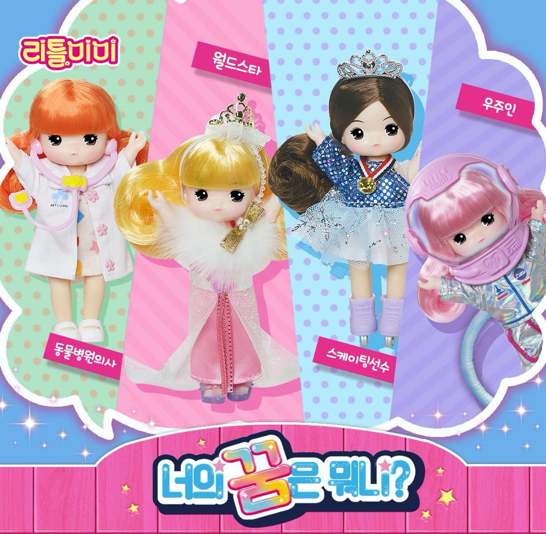 女孩兒的夢想家系列！【韓國MIMI】時尚娃娃家家酒