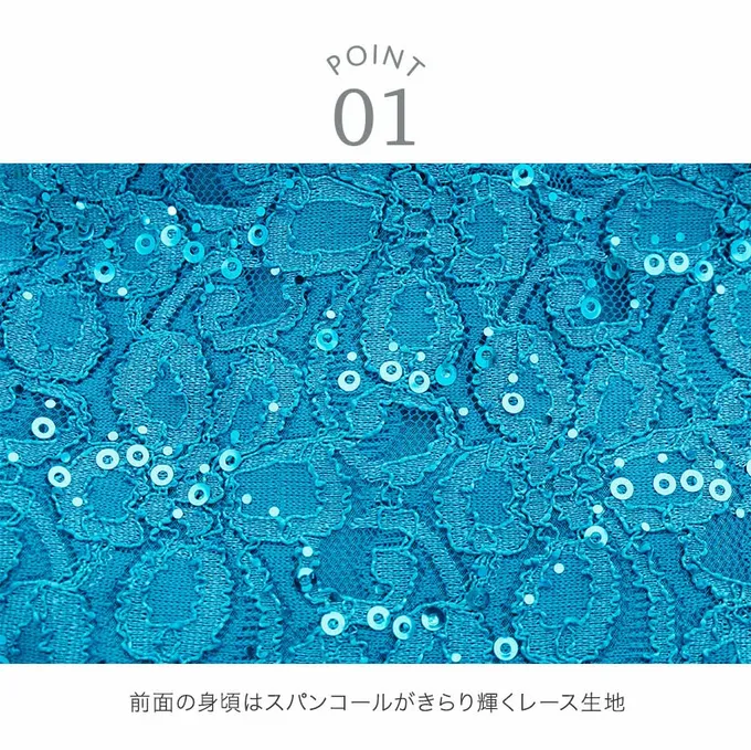 日本 Catherine Cottage - 夢幻層次蝴蝶結洋裝/小禮服-土耳其藍