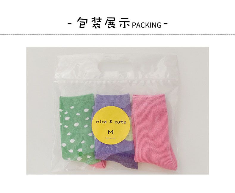 兒童中筒襪 (三入一組)-1085拼色款-男生款