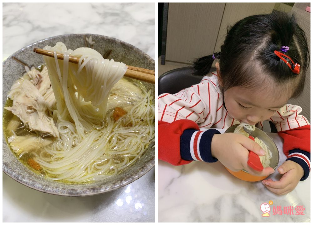 暖冬火鍋季【名廚美饌】東北酸菜鍋、蔘棗土雞湯、養生羊肉爐